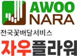 자우플라워